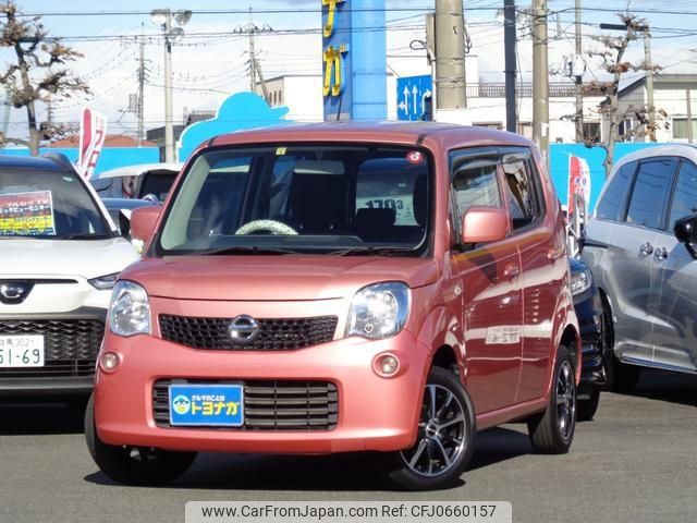 nissan moco 2014 -NISSAN 【高崎 580ﾇ1294】--Moco MG33S--656351---NISSAN 【高崎 580ﾇ1294】--Moco MG33S--656351- image 1