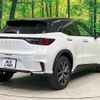 lexus lexus-others 2024 CFJ1537694 image 17