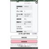 suzuki wagon-r 2010 CFJ1495957 image 19