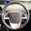 toyota prius-phv 2018 -TOYOTA--Prius PHV DLA-ZVW52--ZVW52-3079961---TOYOTA--Prius PHV DLA-ZVW52--ZVW52-3079961- image 12