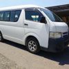 toyota hiace-wagon 2012 CFJ1502238 image 2