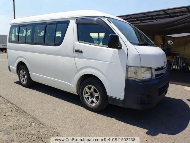 toyota hiace-wagon 2012 CFJ1502238 image 2