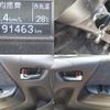 toyota hiace-wagon 2014 quick_quick_CBA-TRH214W_TRH214-0036264 image 9