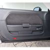 dodge challenger 2014 -CHRYSLER 【岐阜 330】--Dodge Challenger ﾌﾒｲ--2C3CDYCJ8CH232189---CHRYSLER 【岐阜 330】--Dodge Challenger ﾌﾒｲ--2C3CDYCJ8CH232189- image 51