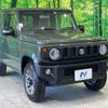 suzuki jimny 2022 -SUZUKI--Jimny 3BA-JB64W--JB64W-238800---SUZUKI--Jimny 3BA-JB64W--JB64W-238800- image 16