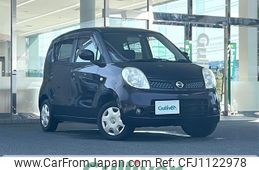 nissan moco 2010 -NISSAN--Moco DBA-MG22S--MG22S-380751---NISSAN--Moco DBA-MG22S--MG22S-380751-