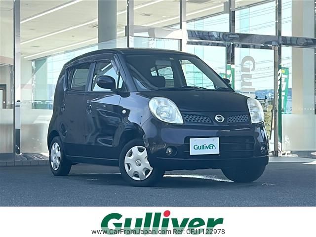 nissan moco 2010 -NISSAN--Moco DBA-MG22S--MG22S-380751---NISSAN--Moco DBA-MG22S--MG22S-380751- image 1