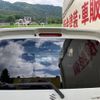 suzuki wagon-r 2009 quick_quick_DBA-MH23S_MH23S-211553 image 12