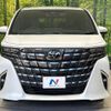 toyota alphard 2024 CFJ1594369 image 15