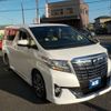 toyota alphard 2016 -TOYOTA--Alphard DBA-AGH30W--AGH30-0074186---TOYOTA--Alphard DBA-AGH30W--AGH30-0074186- image 5