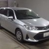 toyota corolla-fielder 2019 -TOYOTA 【春日井 500ｾ8822】--Corolla Fielder DAA-NKE165G--NKE165-7223563---TOYOTA 【春日井 500ｾ8822】--Corolla Fielder DAA-NKE165G--NKE165-7223563- image 4