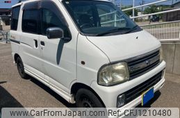 daihatsu atrai-wagon 1999 -DAIHATSU--Atrai Wagon GF-S220G--S220G-0009006---DAIHATSU--Atrai Wagon GF-S220G--S220G-0009006-