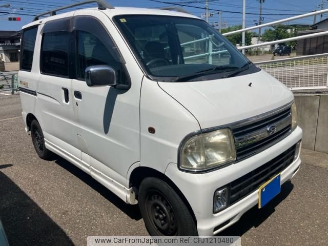 daihatsu atrai-wagon 1999 -DAIHATSU--Atrai Wagon GF-S220G--S220G-0009006---DAIHATSU--Atrai Wagon GF-S220G--S220G-0009006- image 1
