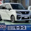 suzuki solio-bandit 2024 GOO_JP_700060017330240508015 image 1