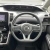 nissan serena 2019 -NISSAN--Serena DAA-GC27--GC27-038257---NISSAN--Serena DAA-GC27--GC27-038257- image 11