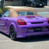 toyota mr-s 2006 -TOYOTA--MR-S TA-ZZW30--ZZW30-0076778---TOYOTA--MR-S TA-ZZW30--ZZW30-0076778- image 12