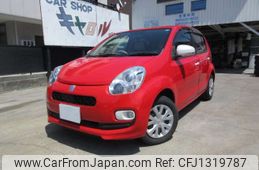 toyota passo 2015 -TOYOTA 【名古屋 508ﾋ3939】--Passo DBA-KGC30--KGC30-0219361---TOYOTA 【名古屋 508ﾋ3939】--Passo DBA-KGC30--KGC30-0219361-