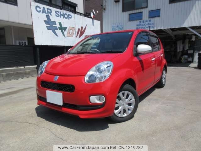 toyota passo 2015 -TOYOTA 【名古屋 508ﾋ3939】--Passo DBA-KGC30--KGC30-0219361---TOYOTA 【名古屋 508ﾋ3939】--Passo DBA-KGC30--KGC30-0219361- image 1