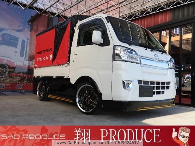 daihatsu hijet-truck 2021 -DAIHATSU 【姫路 480ﾅ2422】--Hijet Truck S500P--0139095---DAIHATSU 【姫路 480ﾅ2422】--Hijet Truck S500P--0139095- image 1