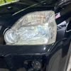 nissan x-trail 2009 -NISSAN--X-Trail DBA-NT31--NT31-041255---NISSAN--X-Trail DBA-NT31--NT31-041255- image 14