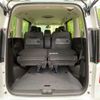 nissan serena 2023 -NISSAN--Serena 5BA-FC28--FC28-021376---NISSAN--Serena 5BA-FC28--FC28-021376- image 11