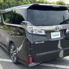 toyota vellfire 2018 -TOYOTA--Vellfire DBA-AGH30W--AGH30-0182457---TOYOTA--Vellfire DBA-AGH30W--AGH30-0182457- image 15