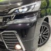 toyota vellfire 2016 -TOYOTA--Vellfire DBA-GGH35W--GGH35-0004483---TOYOTA--Vellfire DBA-GGH35W--GGH35-0004483- image 14