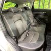 nissan dualis 2010 CFJ1527809 image 10