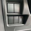 suzuki spacia 2018 CFJ1541366 image 13