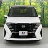 nissan serena 2023 quick_quick_GFC28_GFC28-000496 image 15