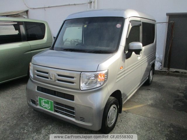 honda n-van 2018 -HONDA--N VAN HBD-JJ2--JJ2-3005045---HONDA--N VAN HBD-JJ2--JJ2-3005045- image 1