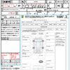 daihatsu mira-cocoa 2013 quick_quick_L675S_L675S-0146276 image 21