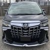 toyota alphard 2020 -TOYOTA 【水戸 391ﾈ 88】--Alphard 3BA-AGH30W--AGH30W-0333301---TOYOTA 【水戸 391ﾈ 88】--Alphard 3BA-AGH30W--AGH30W-0333301- image 1