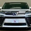 toyota vellfire 2020 -TOYOTA--Vellfire -AYH30W--AYH30-0102566---TOYOTA--Vellfire -AYH30W--AYH30-0102566- image 12