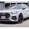audi rs-q3 2021 -AUDI--Audi RS Q3 3BA-F3DNWF--WUAZZZF30M1903111---AUDI--Audi RS Q3 3BA-F3DNWF--WUAZZZF30M1903111- image 1