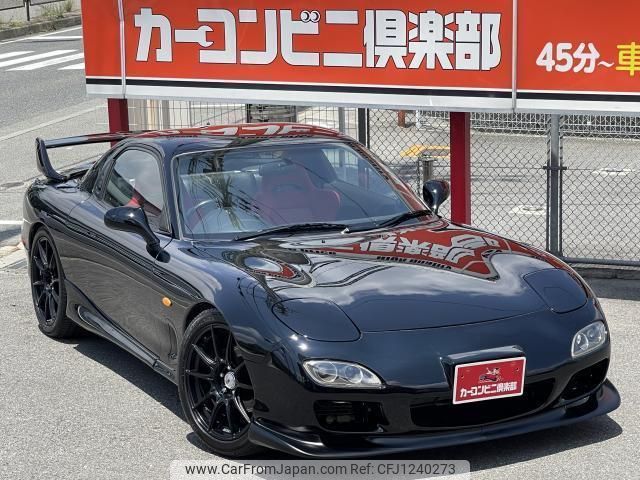 mazda efini-rx-7 1996 quick_quick_E-FD3S_FD3S-402011 image 2