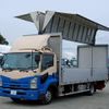 isuzu forward 2013 CFJ1696879 image 9