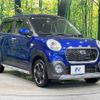 daihatsu cast 2015 quick_quick_LA250S_LA250S-0001507 image 16