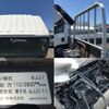 isuzu elf-truck 2016 REALMOTOR_N1023060101F-25 image 30
