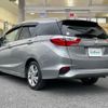 honda shuttle 2015 -HONDA--Shuttle DAA-GP7--GP7-1007082---HONDA--Shuttle DAA-GP7--GP7-1007082- image 15