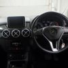 mercedes-benz b-class 2014 -MERCEDES-BENZ--Benz B Class 246242--WDD2462422J281501---MERCEDES-BENZ--Benz B Class 246242--WDD2462422J281501- image 3