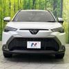 toyota corolla-cross 2023 CFJ1640960 image 14