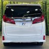 toyota alphard 2021 -TOYOTA--Alphard 3BA-AGH30W--AGH30-9040475---TOYOTA--Alphard 3BA-AGH30W--AGH30-9040475- image 16