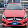 mercedes-benz b-class 2017 -MERCEDES-BENZ--Benz B Class DBA-246246--WDD2462462J420020---MERCEDES-BENZ--Benz B Class DBA-246246--WDD2462462J420020- image 2