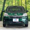 toyota passo 2020 quick_quick_M710A_M710A-0033902 image 14