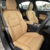 volvo s60 2023 CFJ1795623 image 19