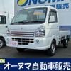 suzuki carry-truck 2016 -SUZUKI--Carry Truck EBD-DA16T--DA16T-250196---SUZUKI--Carry Truck EBD-DA16T--DA16T-250196- image 1
