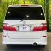 toyota alphard 2004 -TOYOTA--Alphard UA-ANH10W--ANH10-0073137---TOYOTA--Alphard UA-ANH10W--ANH10-0073137- image 16