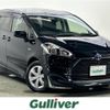 toyota sienta 2019 -TOYOTA--Sienta 6AA-NHP170G--NHP170-7159336---TOYOTA--Sienta 6AA-NHP170G--NHP170-7159336- image 1