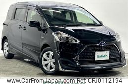 toyota sienta 2019 -TOYOTA--Sienta 6AA-NHP170G--NHP170-7159336---TOYOTA--Sienta 6AA-NHP170G--NHP170-7159336-